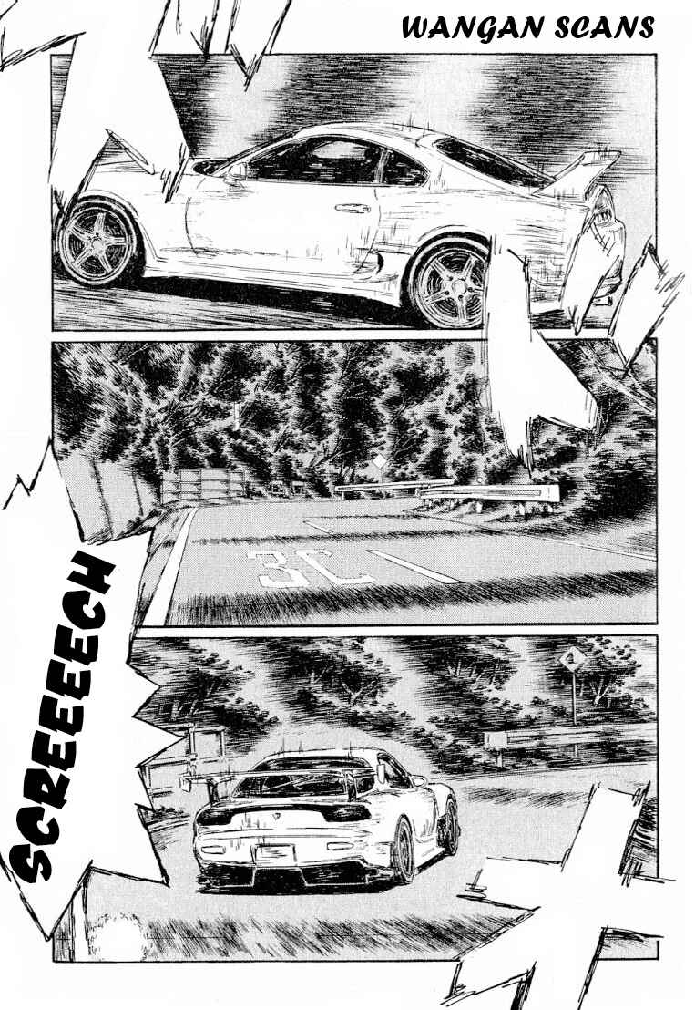 Chapter 531 - Page 6
