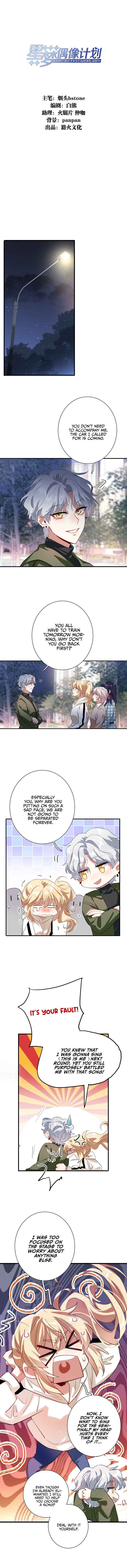 Chapter 304 - Page 1