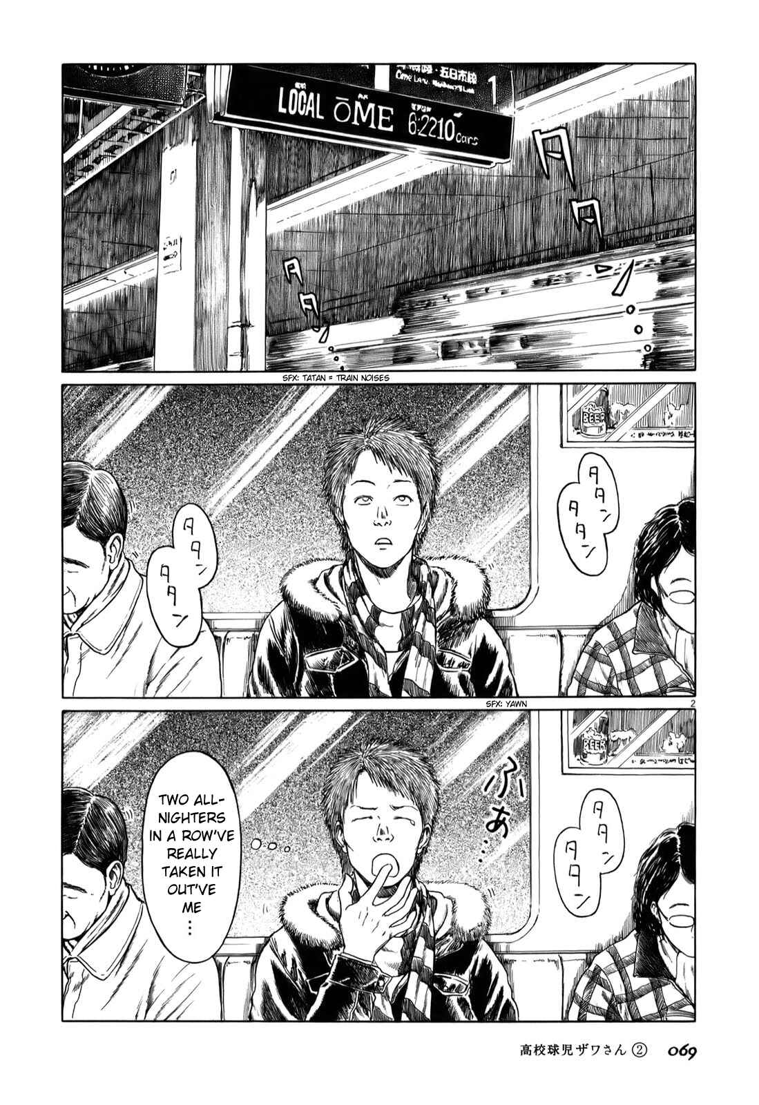 Chapter 26 - Page 2