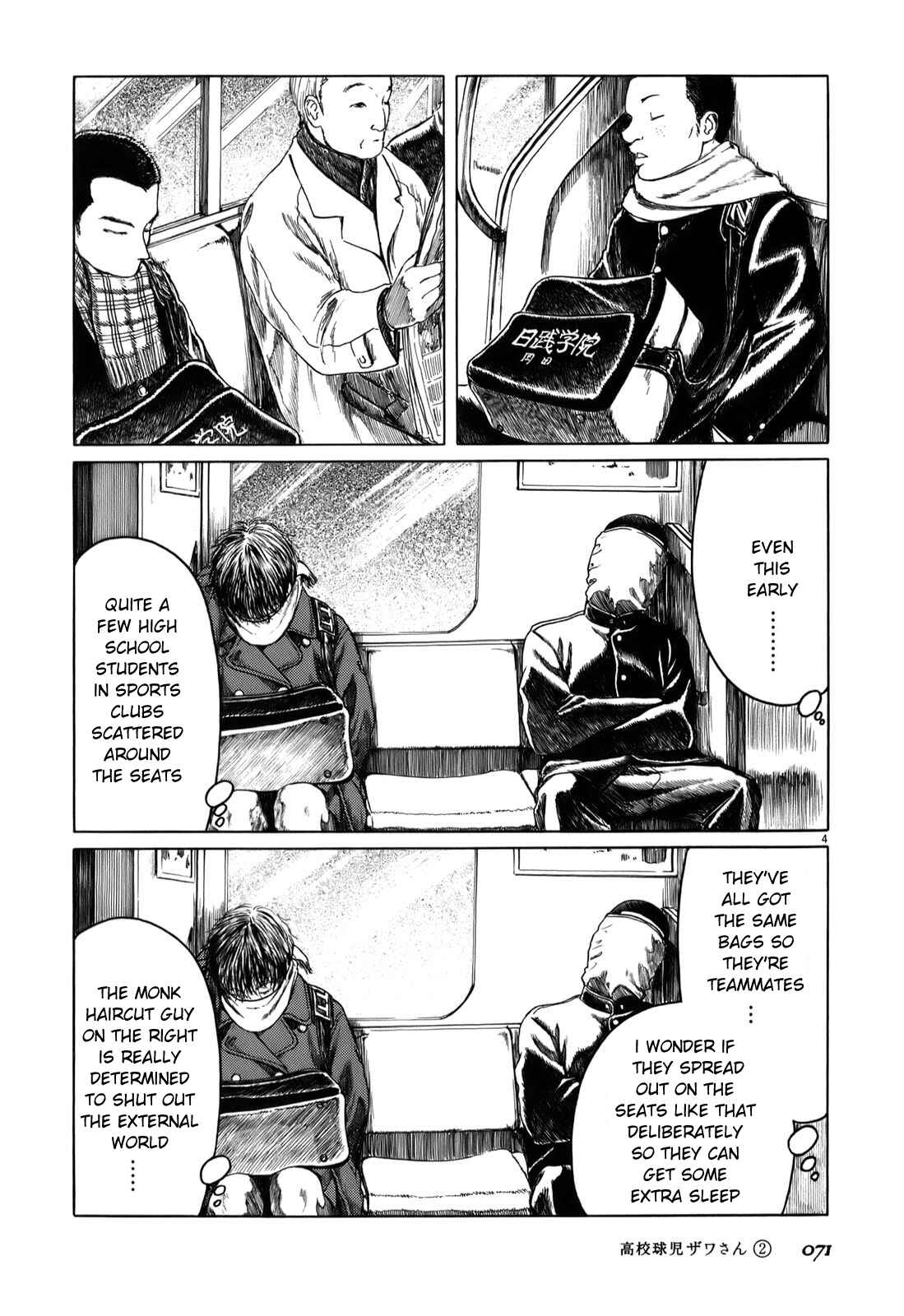 Chapter 26 - Page 4