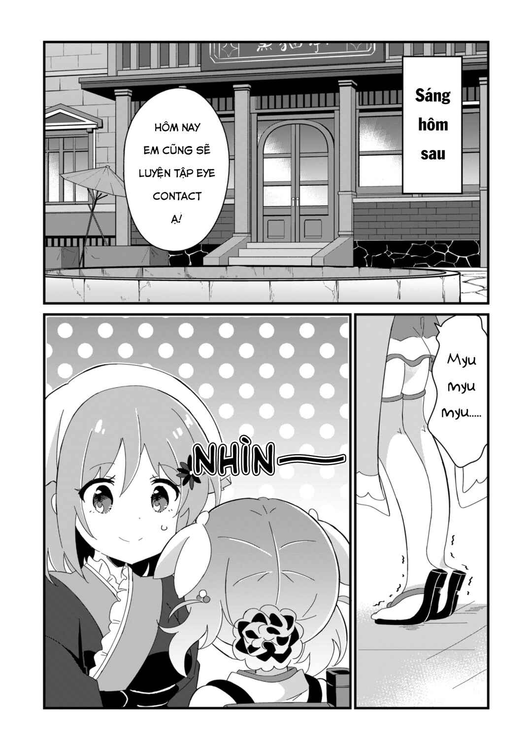 Chapter 6 - Page 12