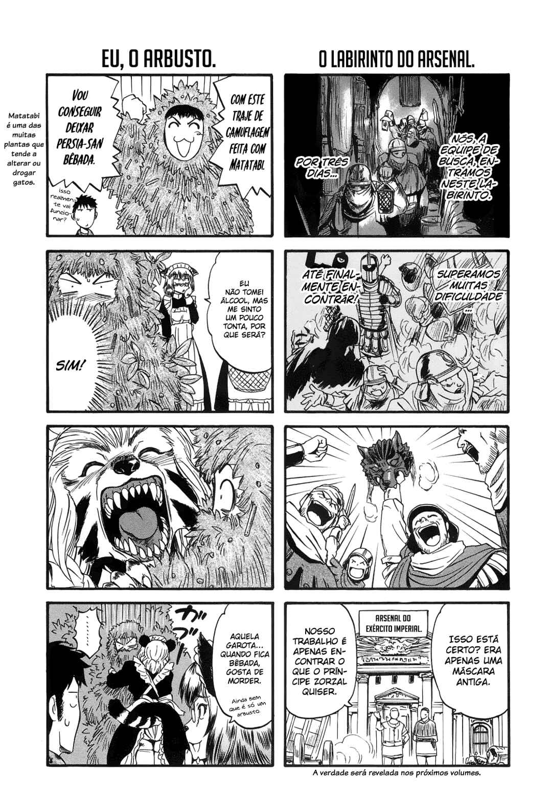 Chapter 57.5 - Page 5