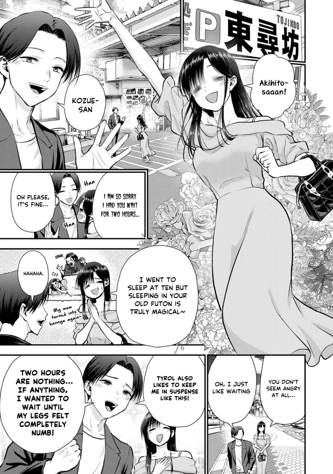 Chapter 109 - Page 3
