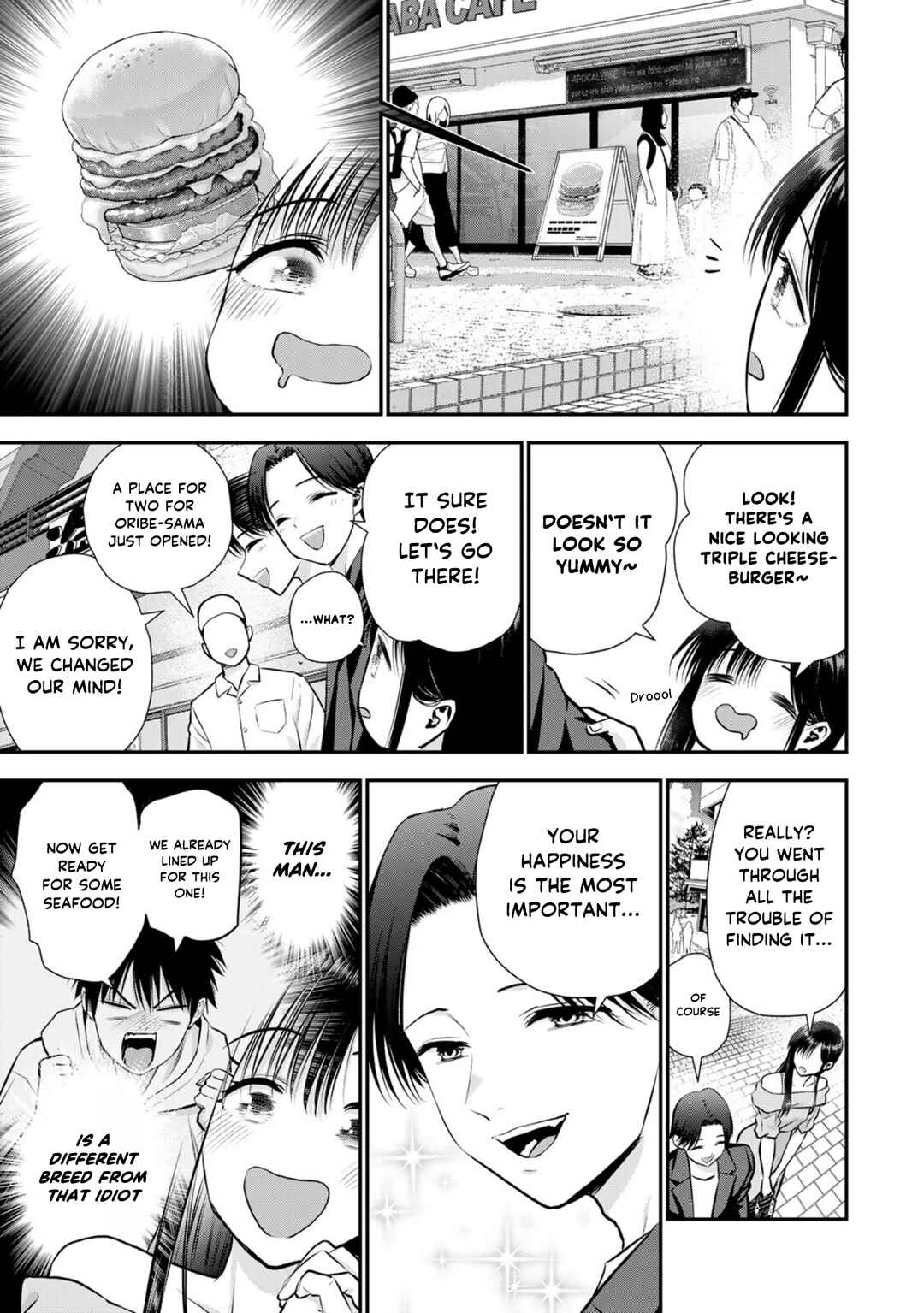 Chapter 109 - Page 5