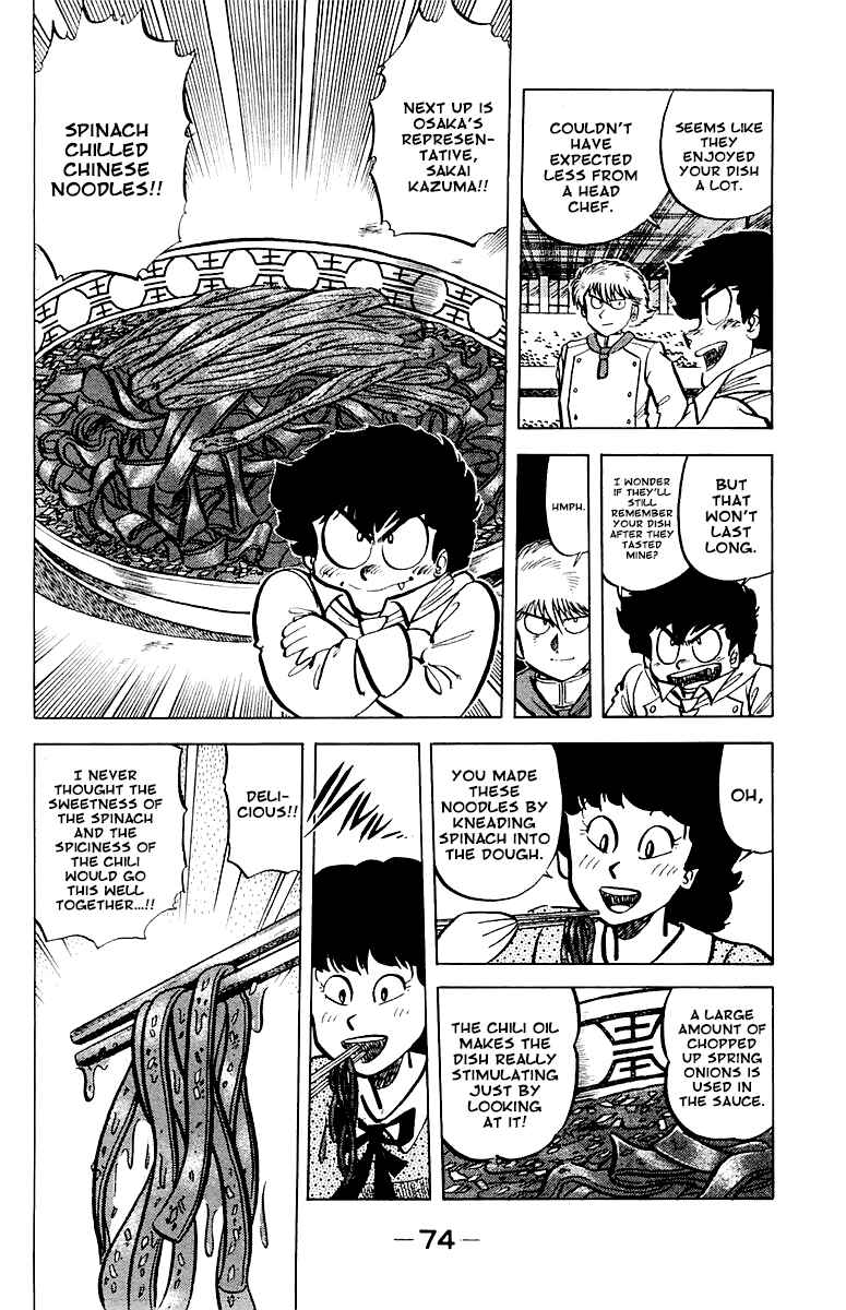 Chapter 48 - Page 10