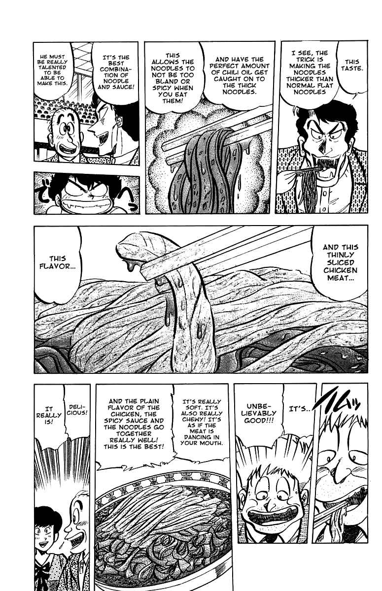 Chapter 48 - Page 11