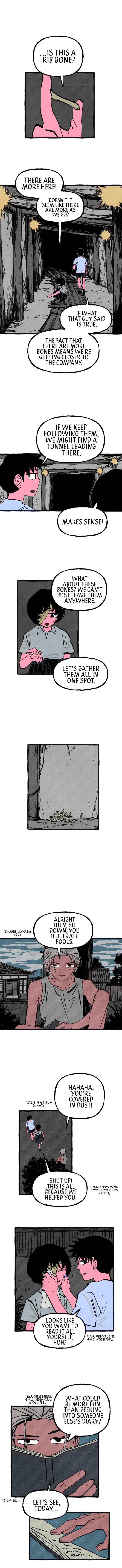 Chapter 18 - Page 1