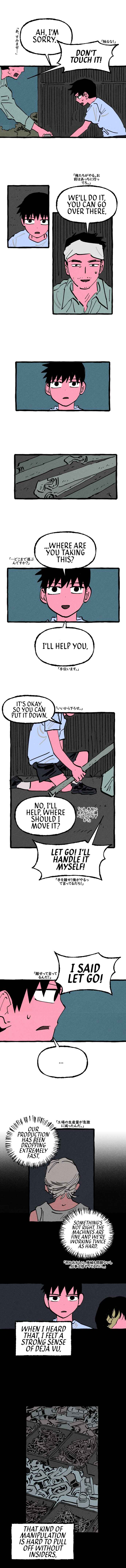 Chapter 18 - Page 10
