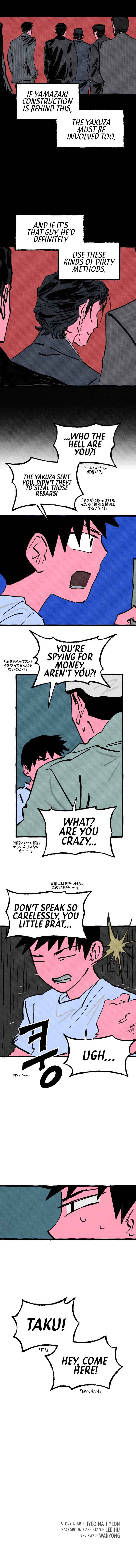 Chapter 18 - Page 11