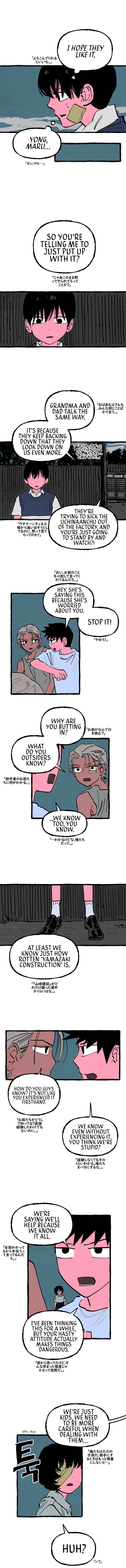 Chapter 18 - Page 8