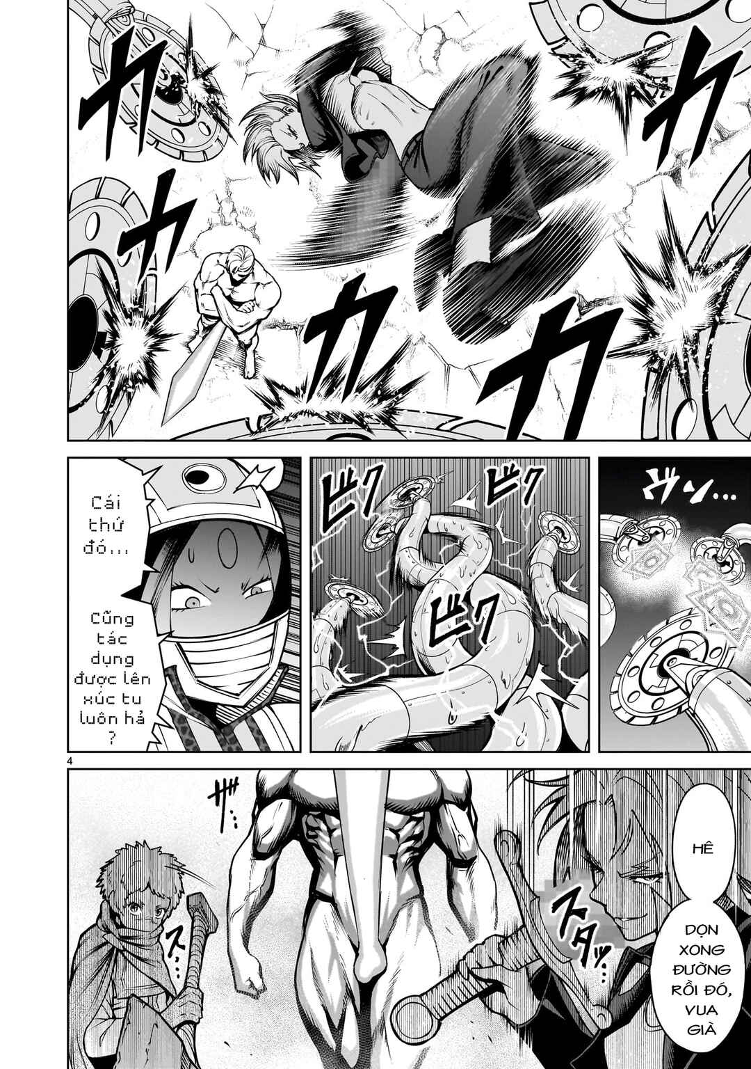 Chapter 75.5 - Page 2