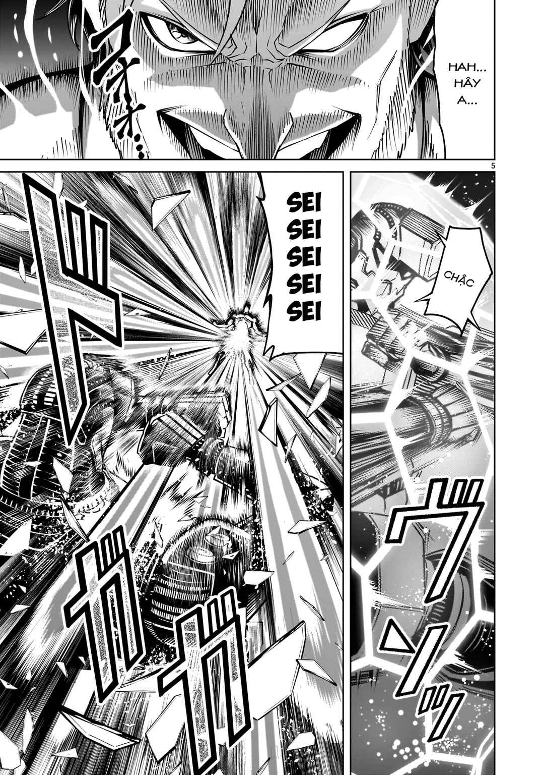Chapter 75.5 - Page 3