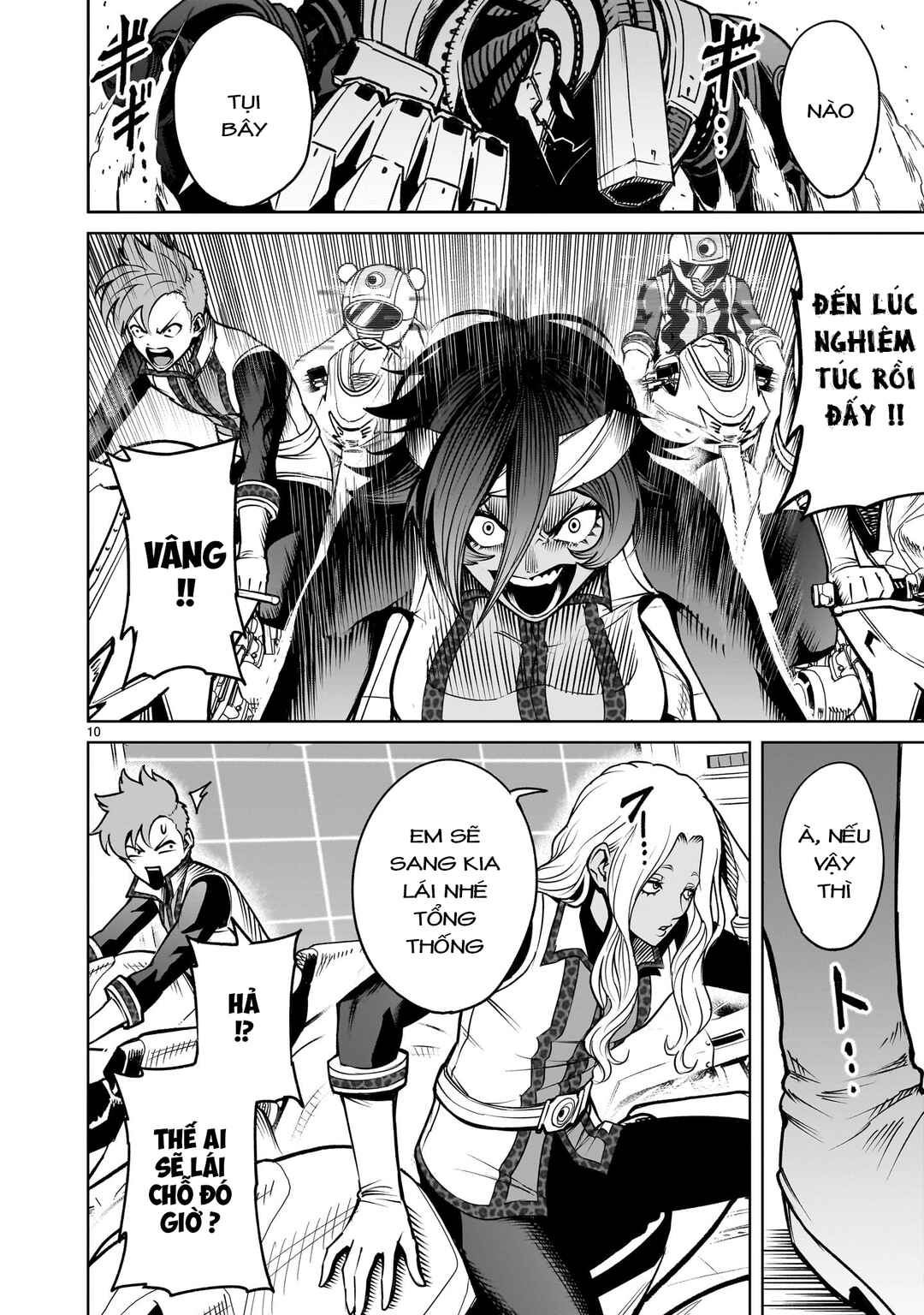 Chapter 75.5 - Page 8