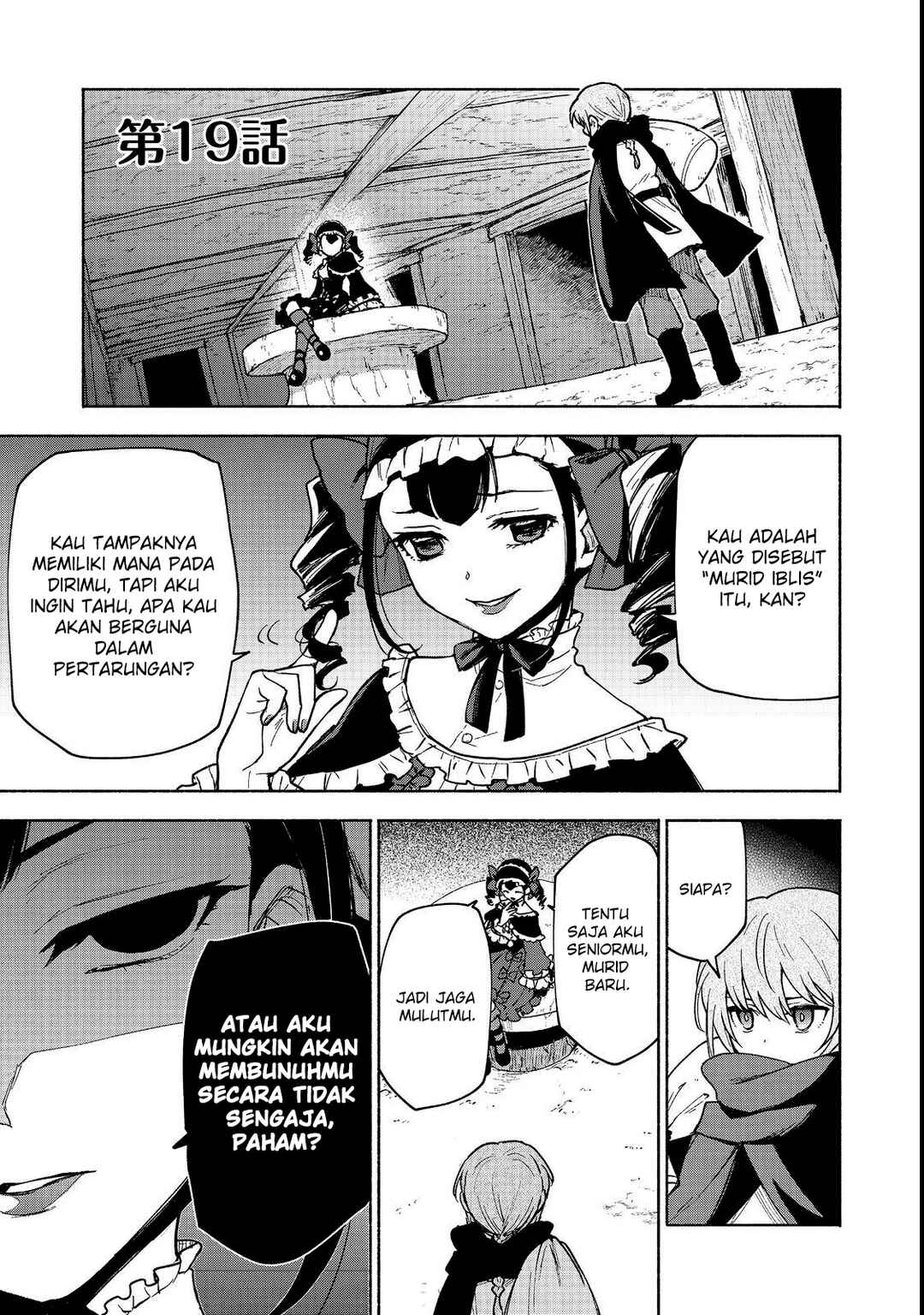 Chapter 19.1 - Page 2