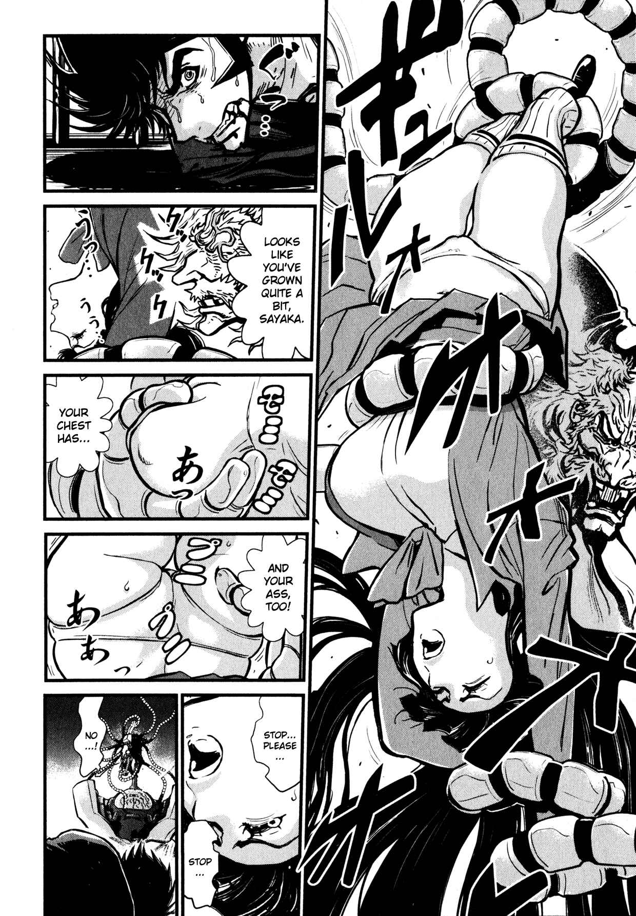 Chapter 2 - Page 13