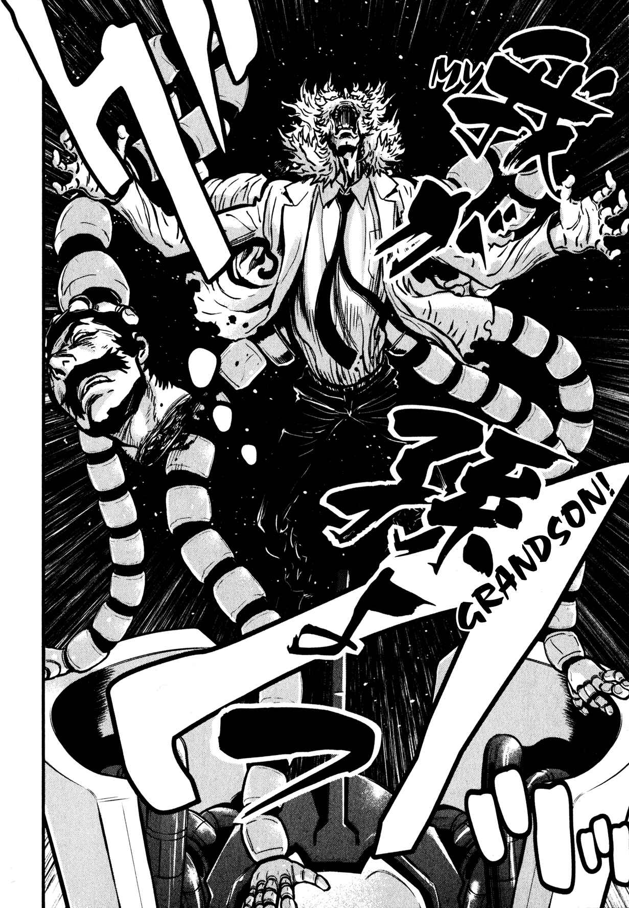 Chapter 2 - Page 4