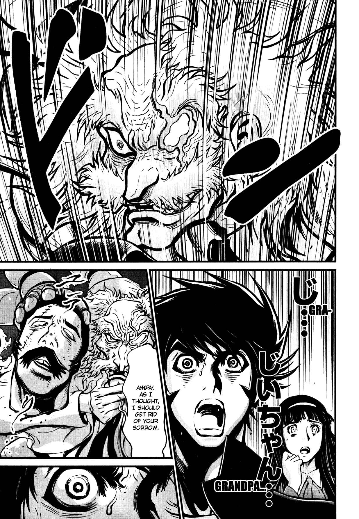 Chapter 2 - Page 5
