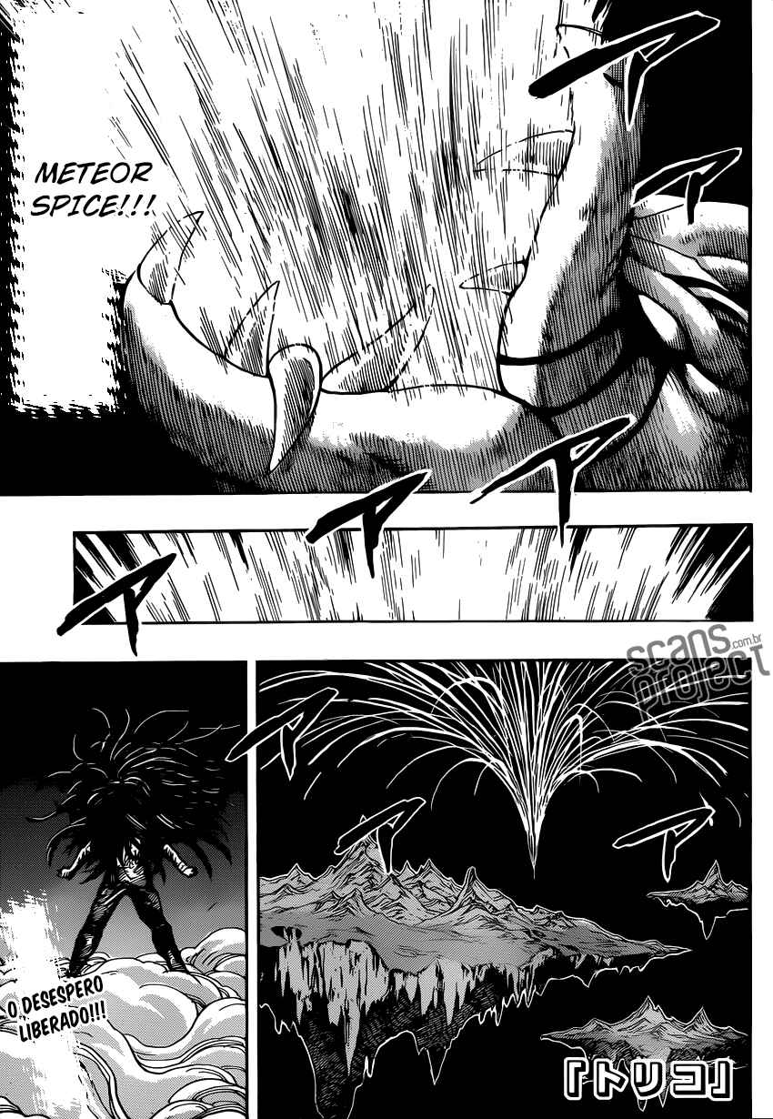 Chapter 255 - Page 1