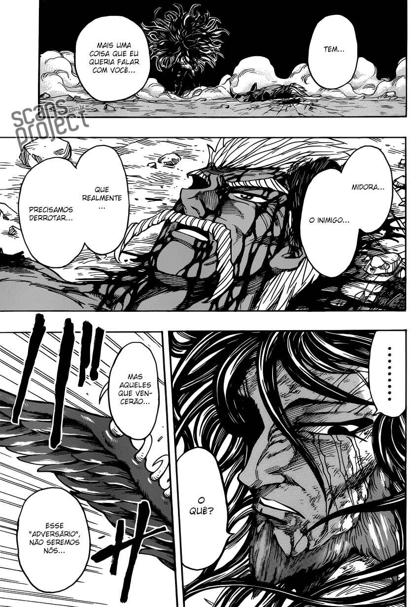 Chapter 255 - Page 14