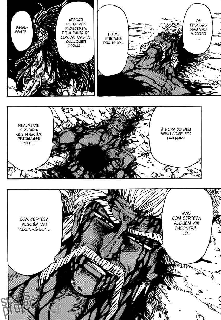 Chapter 255 - Page 4