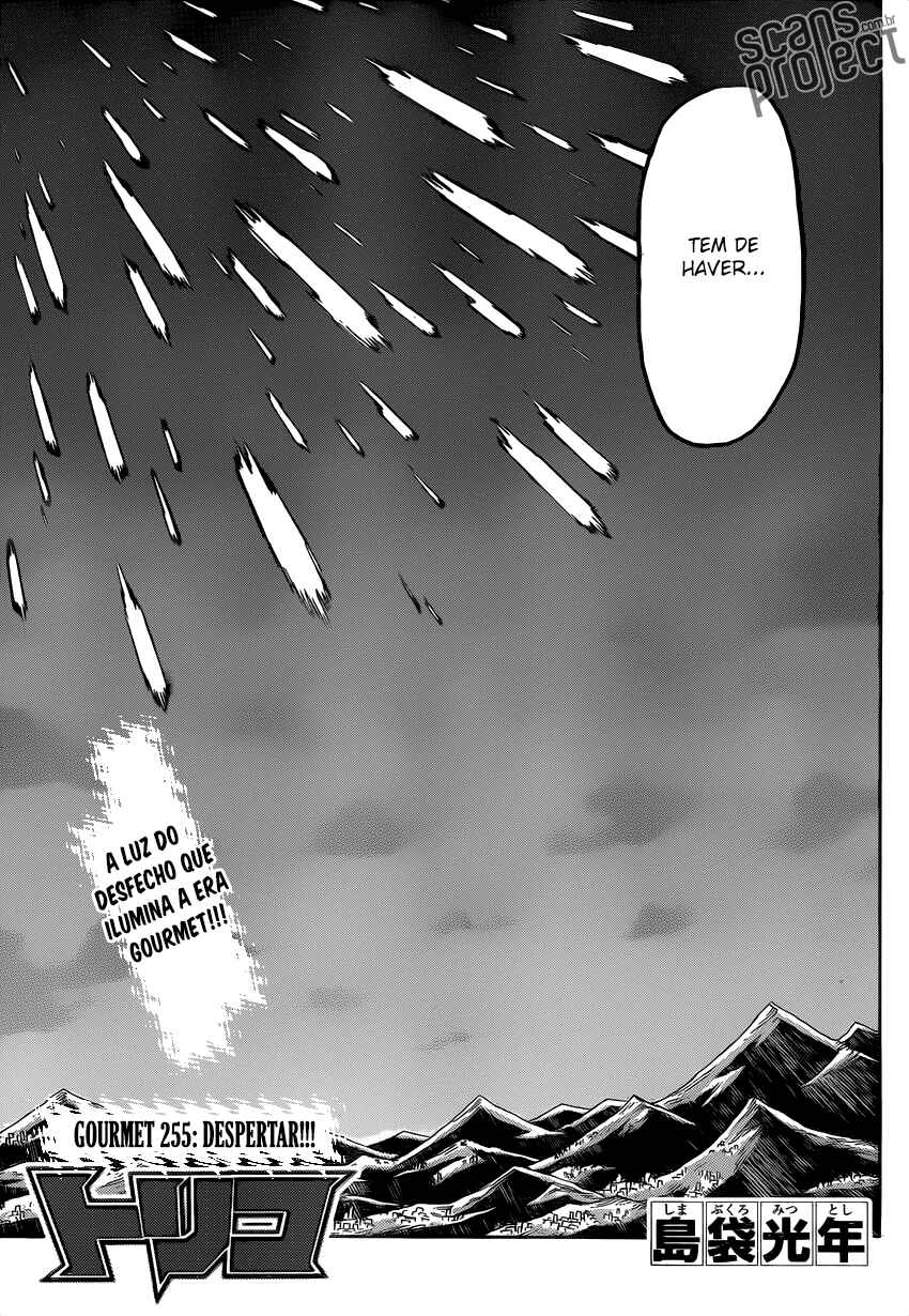 Chapter 255 - Page 5