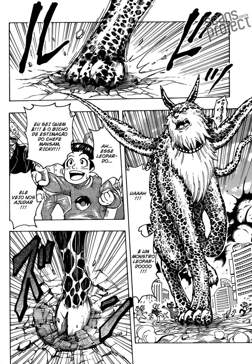 Chapter 255 - Page 7