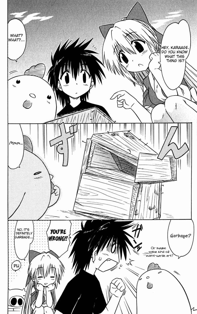 Chapter 83 - Page 2