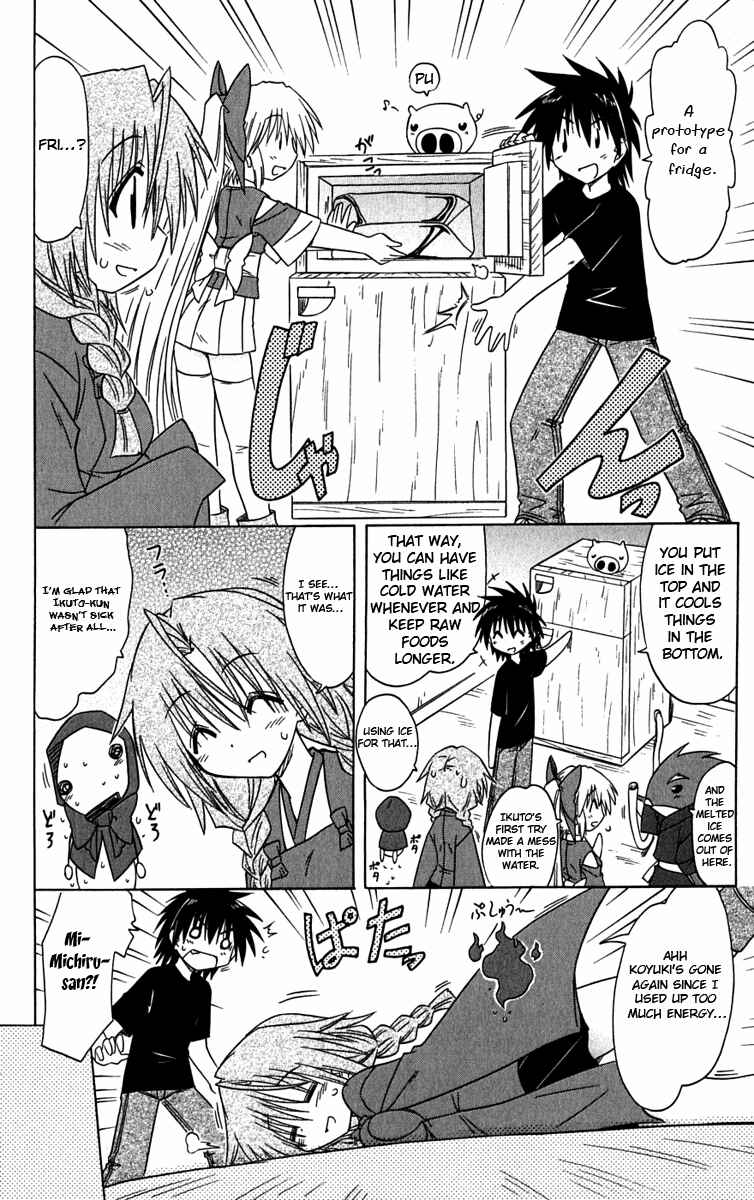 Chapter 83 - Page 24