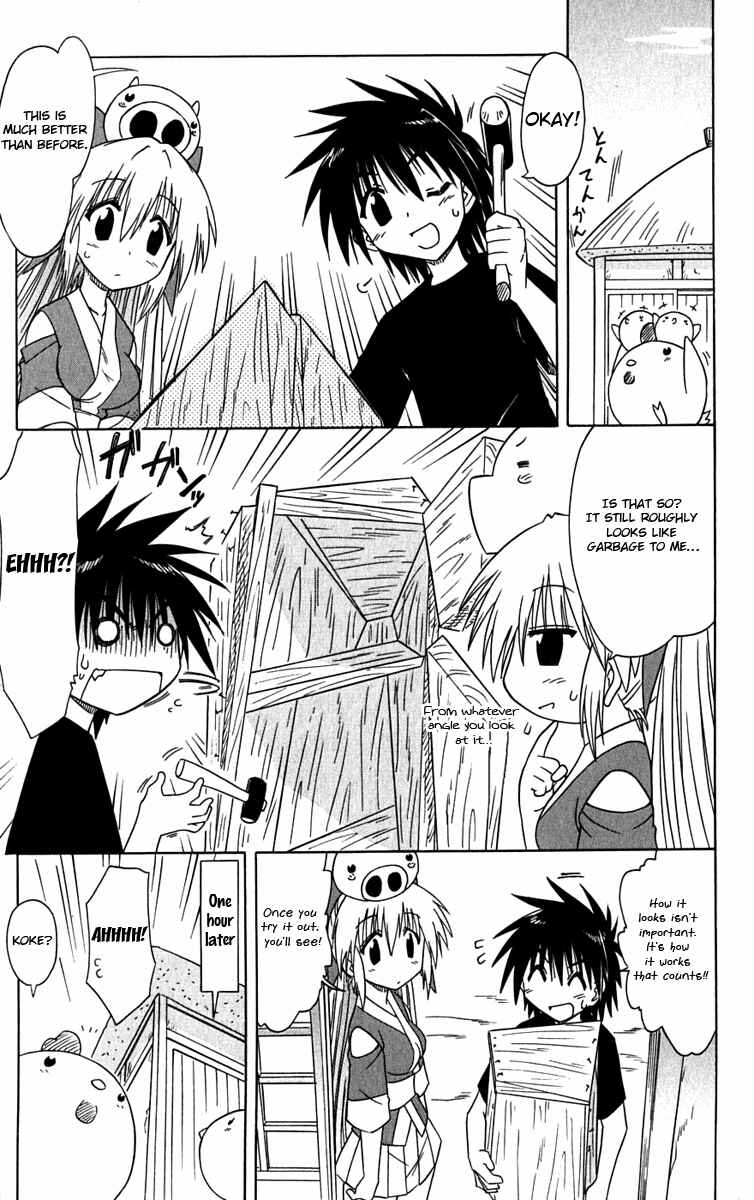 Chapter 83 - Page 9