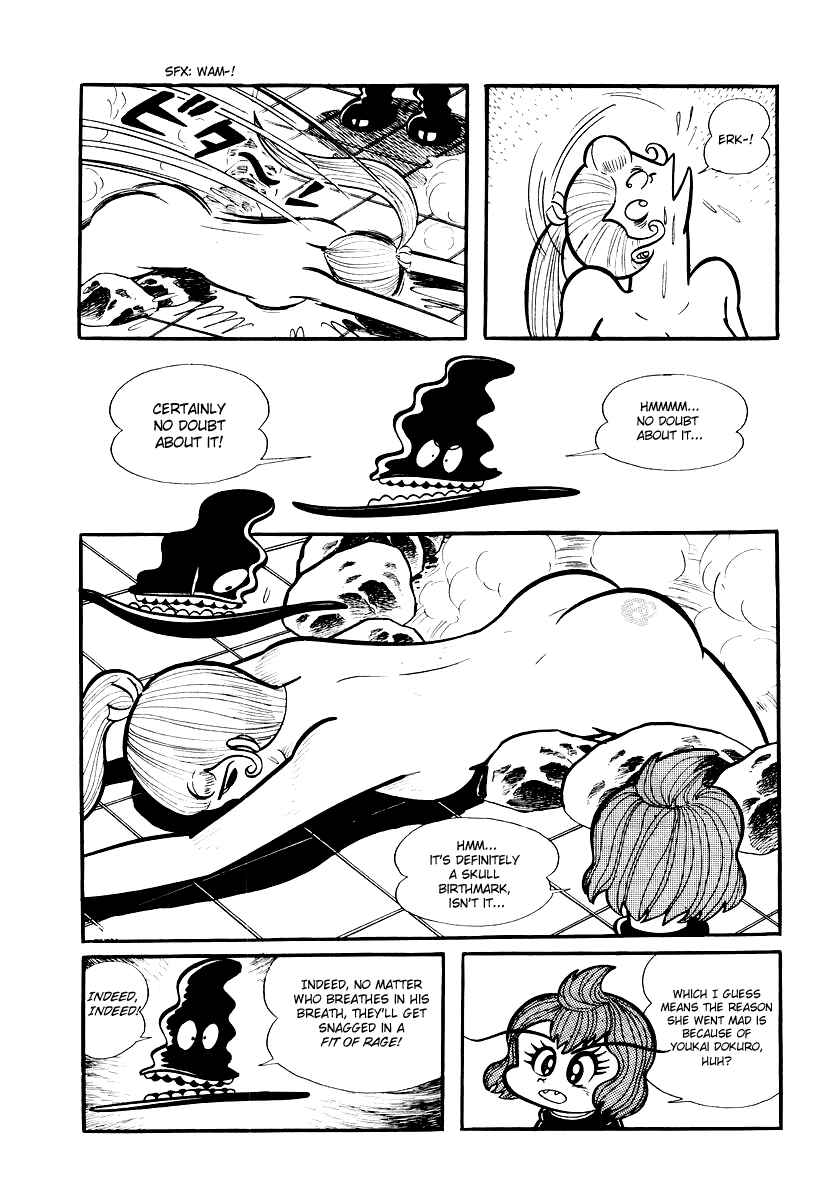 Chapter 9 - Page 16