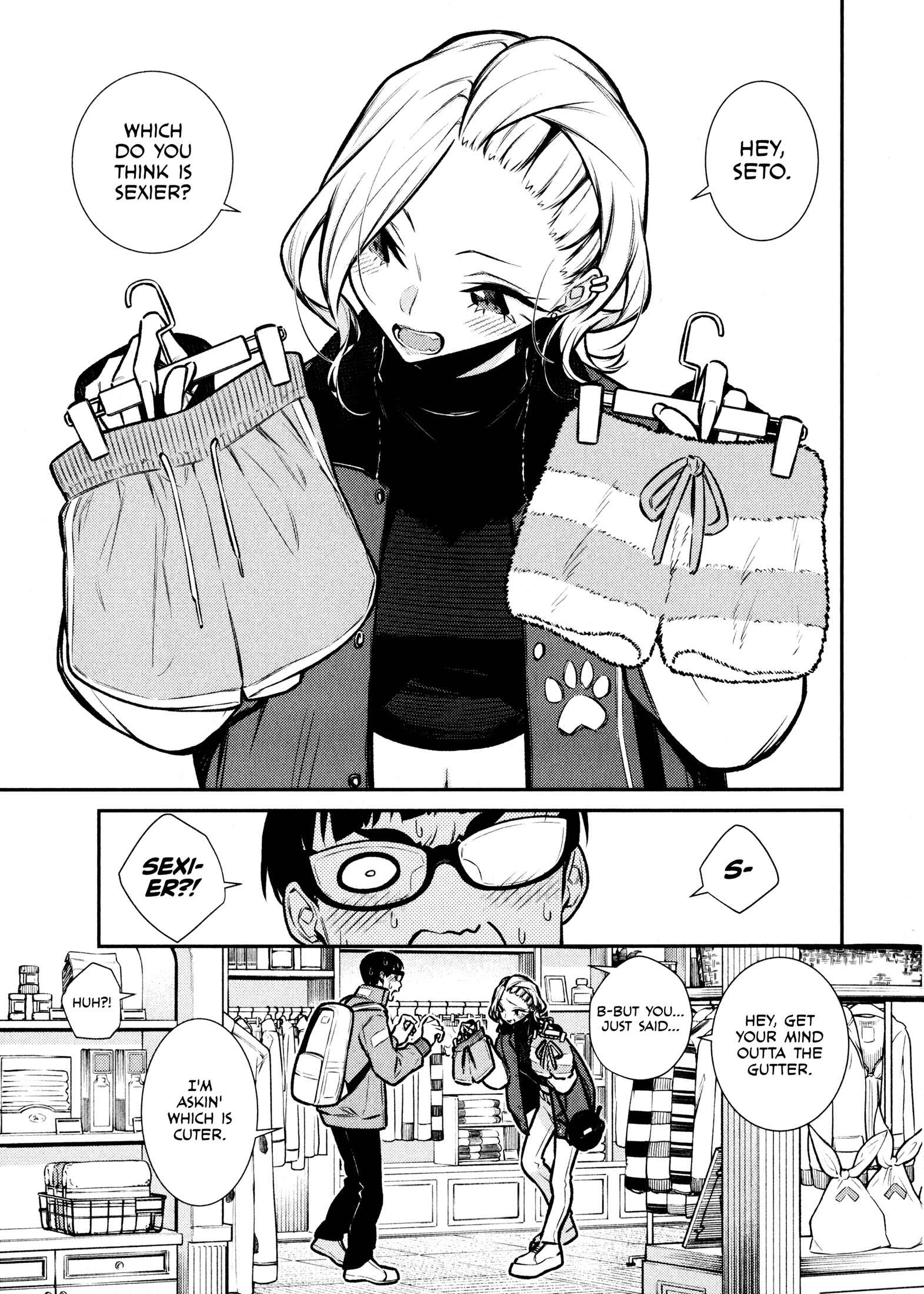 Chapter 82 - Page 1