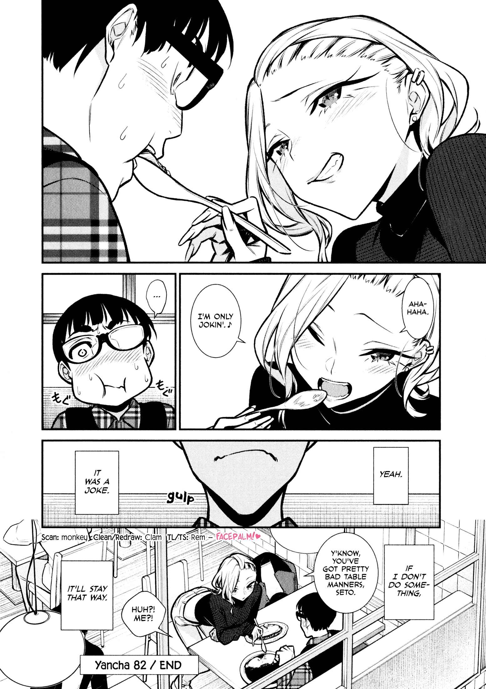 Chapter 82 - Page 11