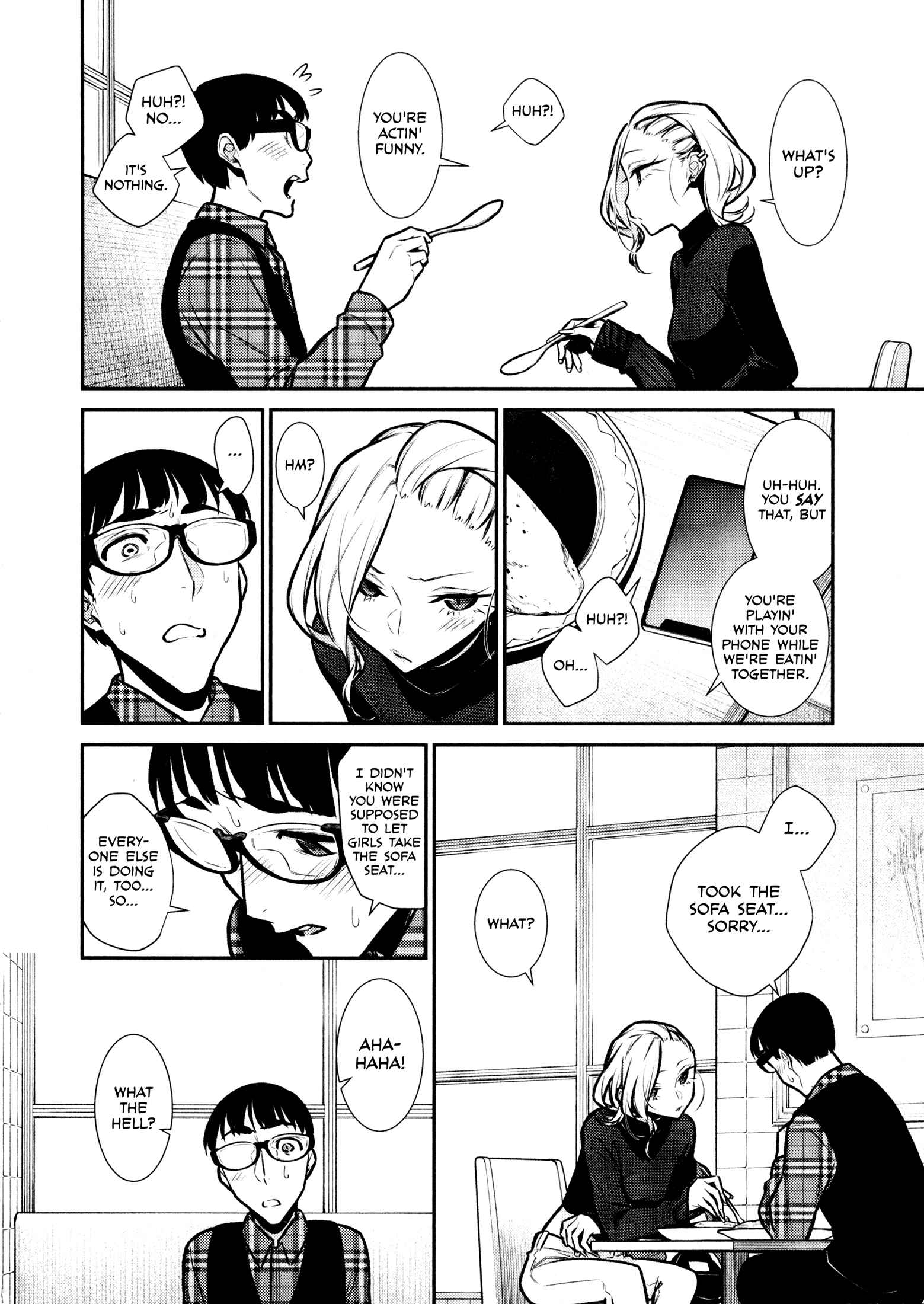 Chapter 82 - Page 8