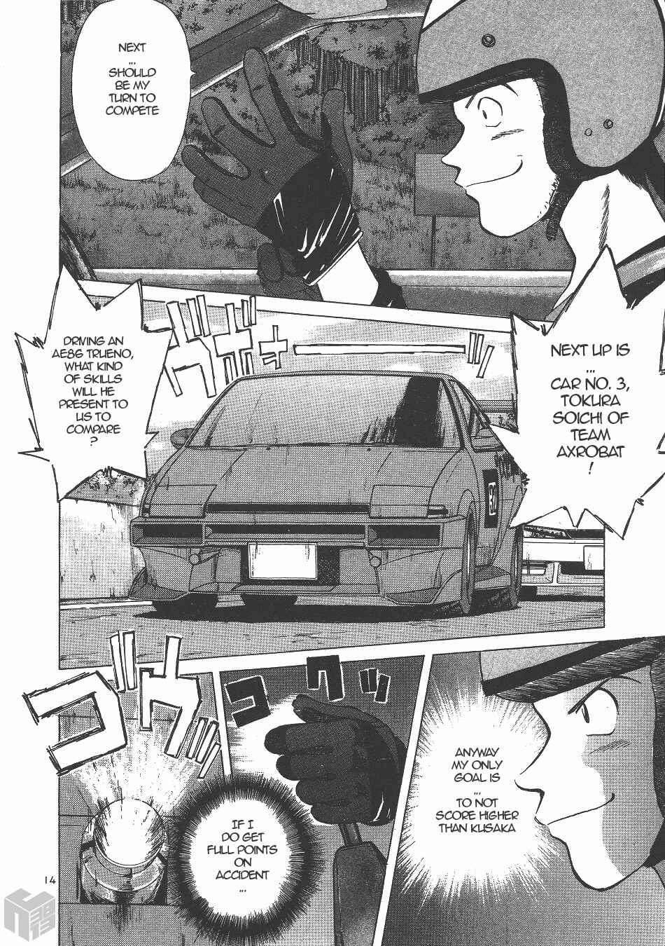 Chapter 129 - Page 13