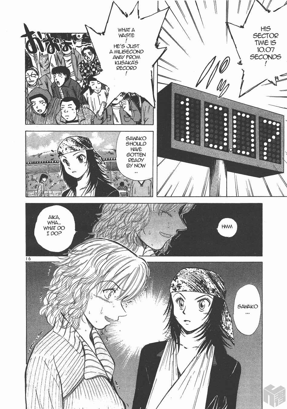 Chapter 129 - Page 15