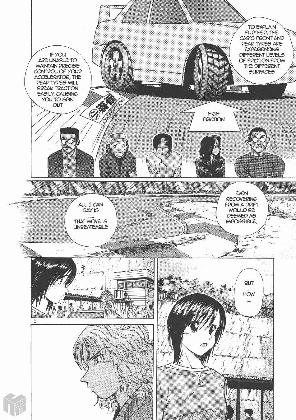 Chapter 129 - Page 9