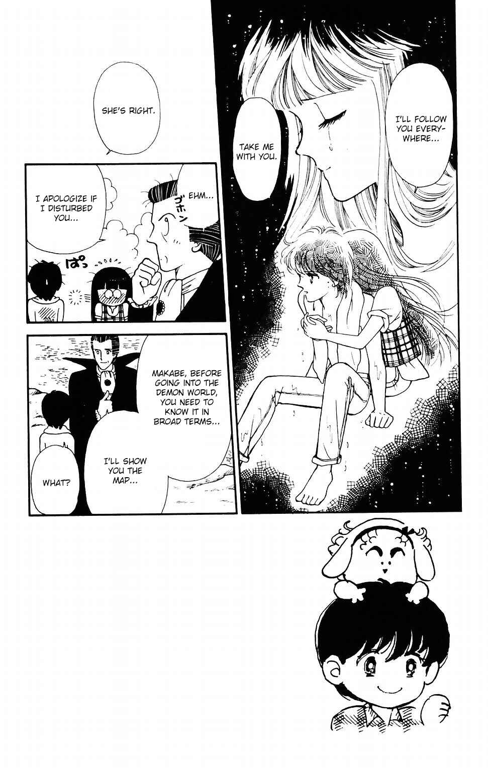 Chapter 41 - Page 2