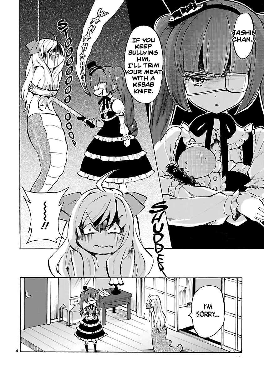Chapter 65 - Page 4