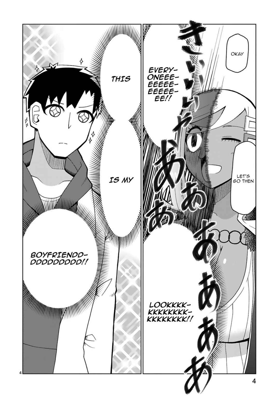 Chapter 38 - Page 4