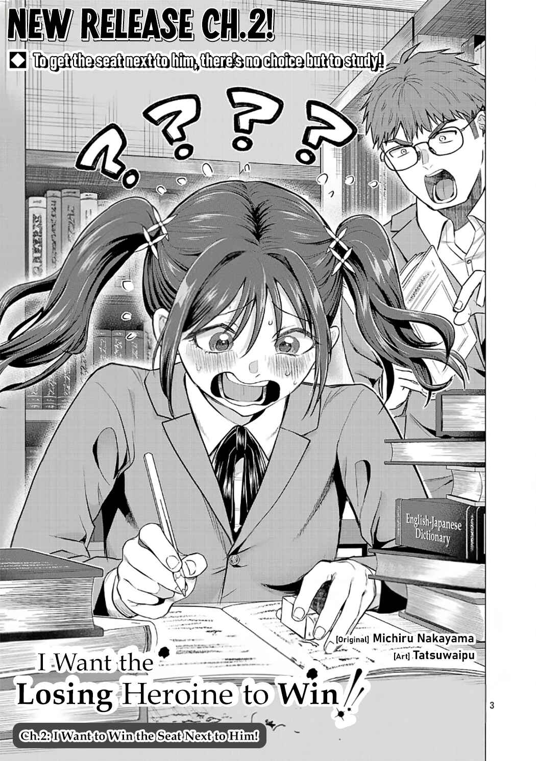 Chapter 2 - Page 3