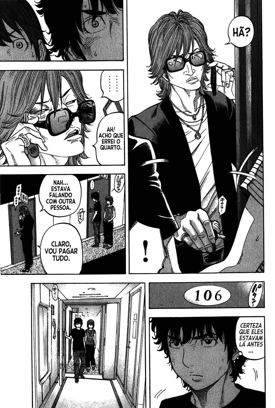 Chapter 73 - Page 12