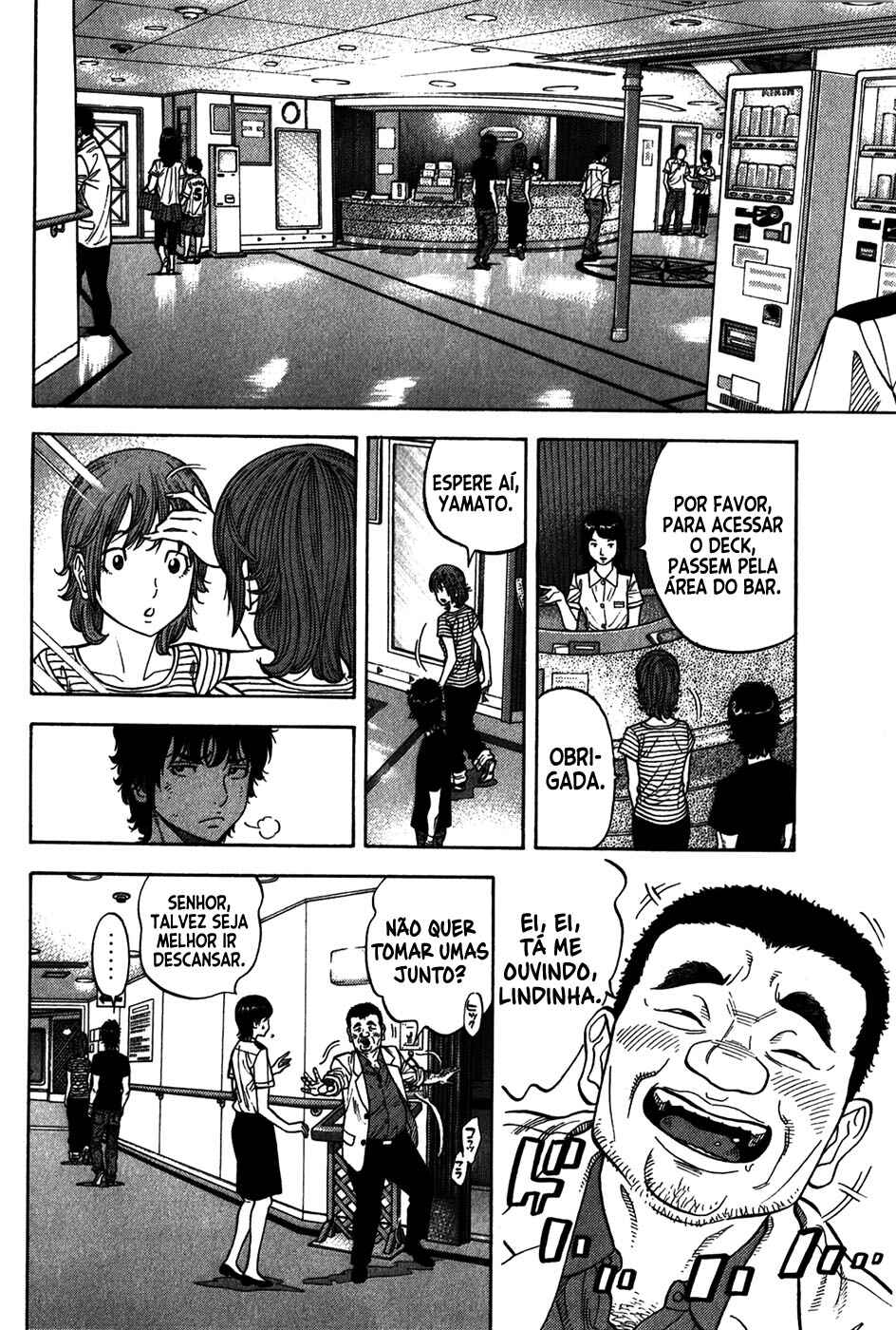 Chapter 73 - Page 13