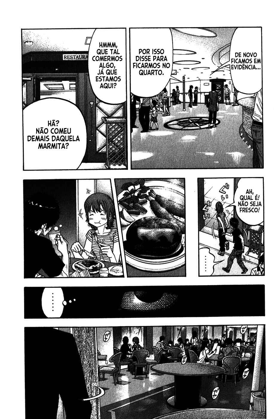 Chapter 73 - Page 18