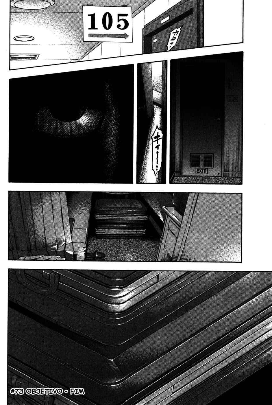 Chapter 73 - Page 19