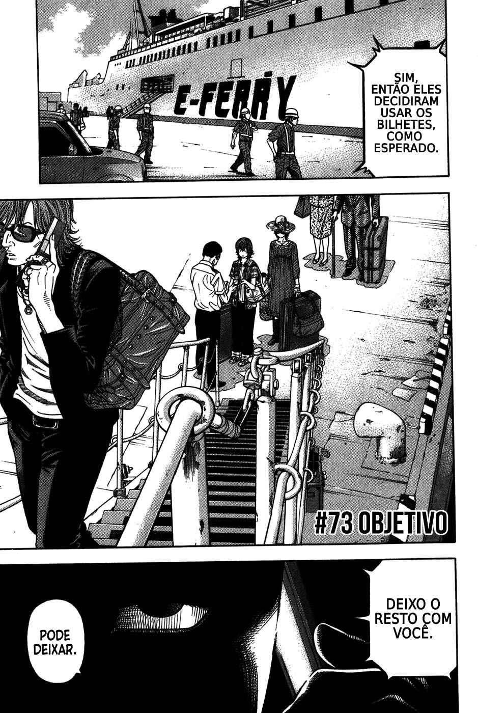 Chapter 73 - Page 2