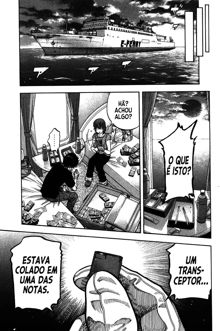 Chapter 73 - Page 8