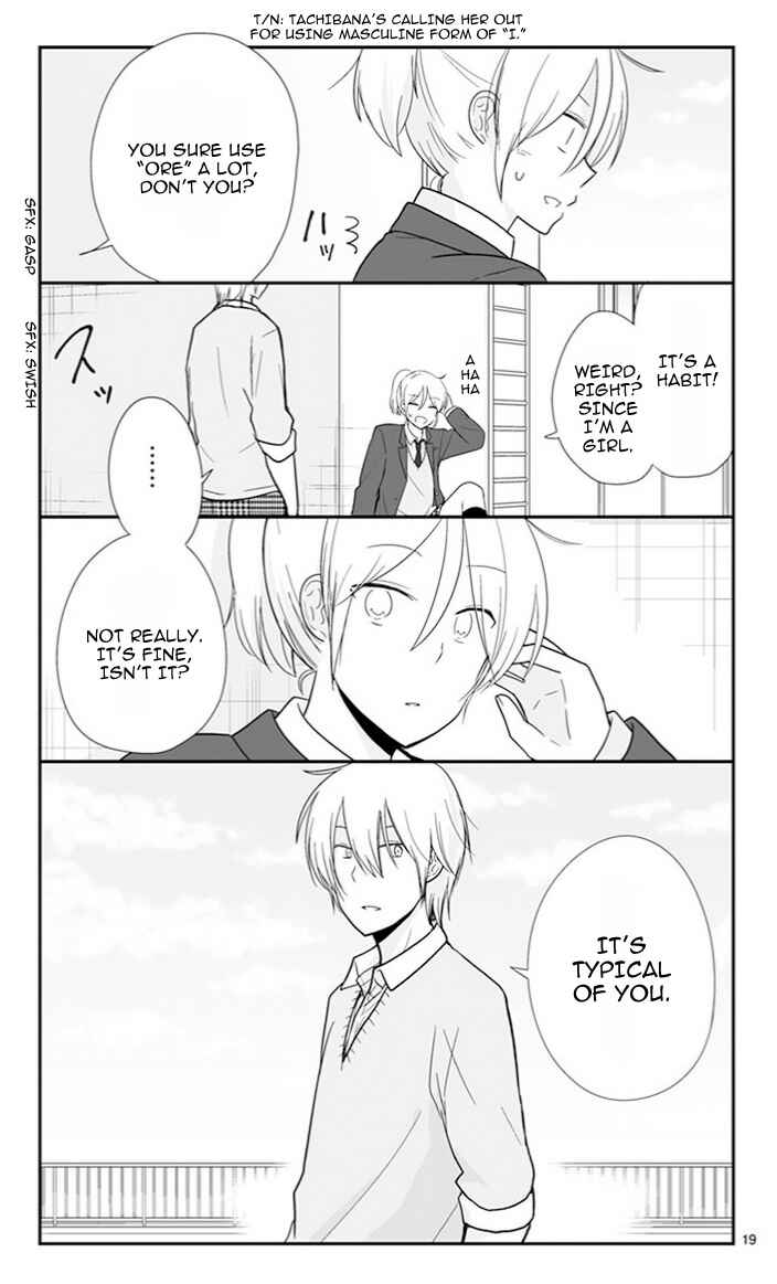 Chapter 48 - Page 19