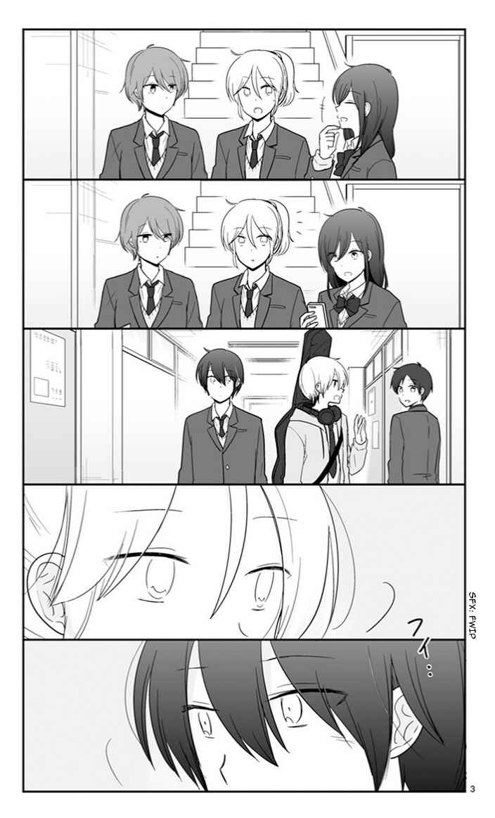 Chapter 48 - Page 3