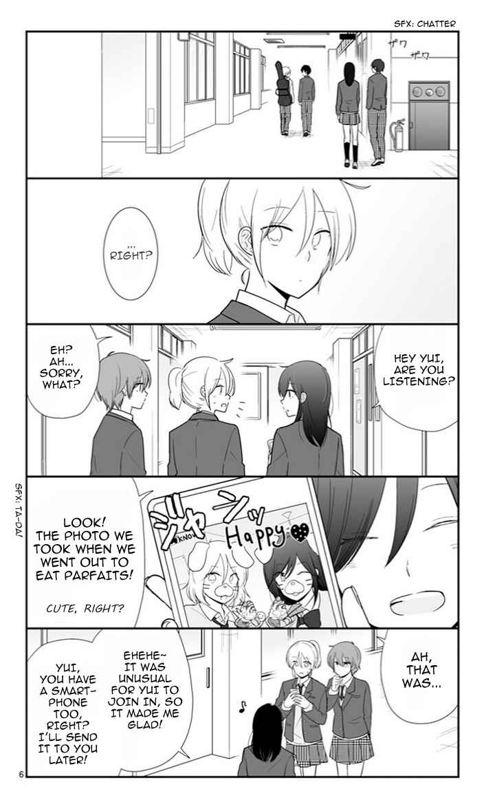 Chapter 48 - Page 6