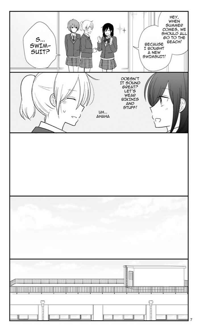 Chapter 48 - Page 7